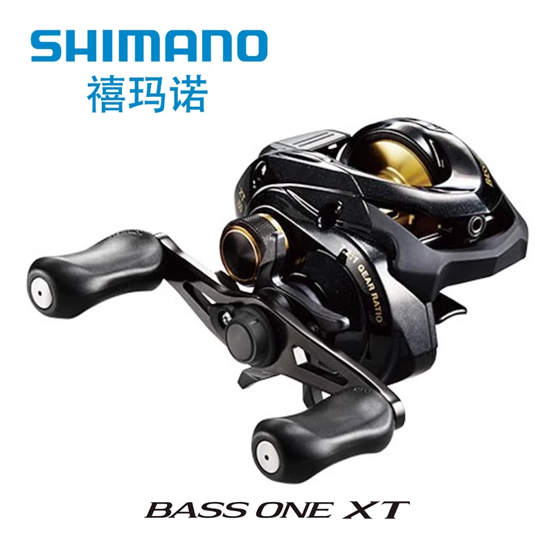 SHIMANO/禧玛诺BASS ONE XT远投水滴轮翘嘴打黑淡海水入门路亚轮