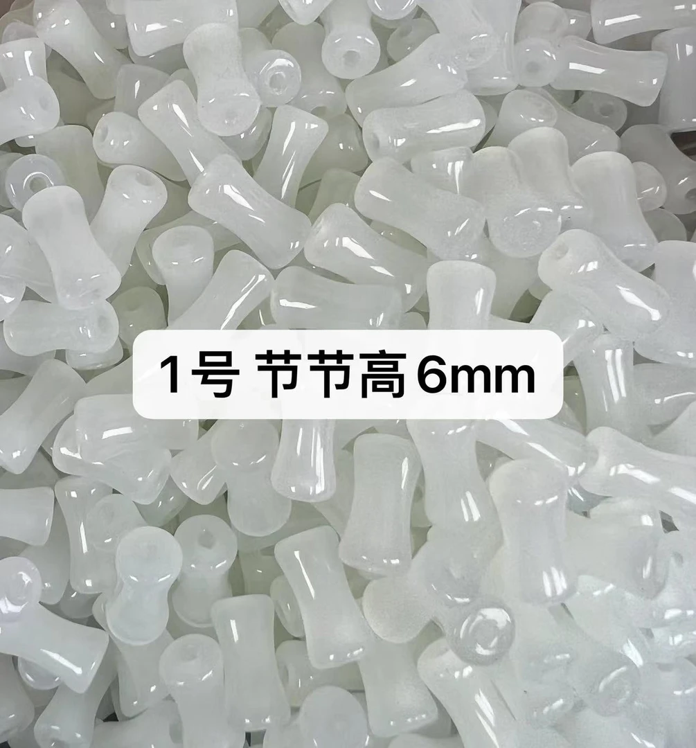 珠YOYO DIY串珠琉璃珠
