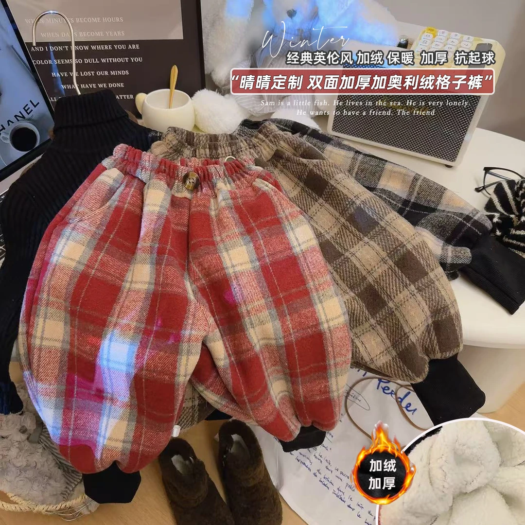 【晴晴家】儿童裤子小童休闲长裤加绒秋冬款儿童加绒运动裤一体绒