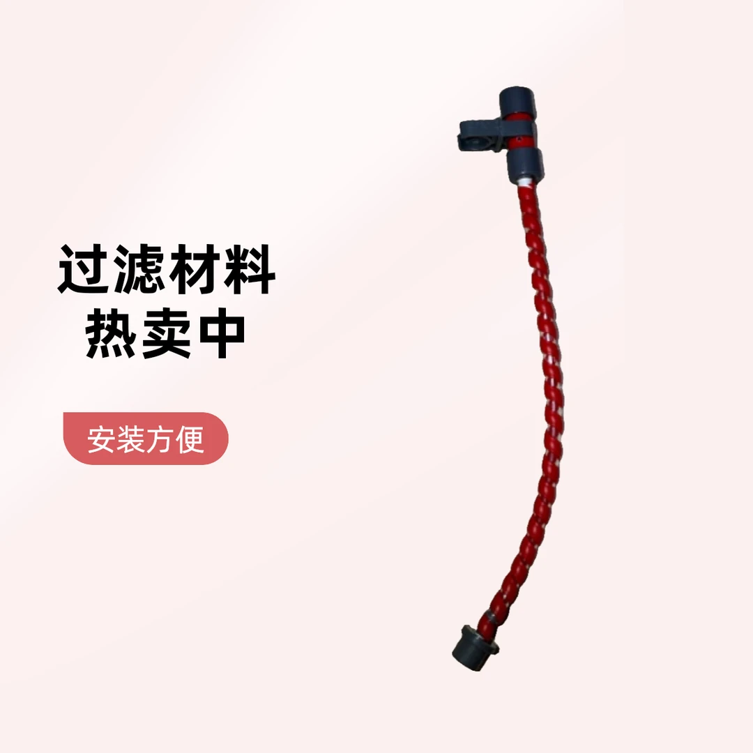 虹吸鱼马桶底滤设备断虹口停电断流配件虹吸鱼马桶配件破虹器