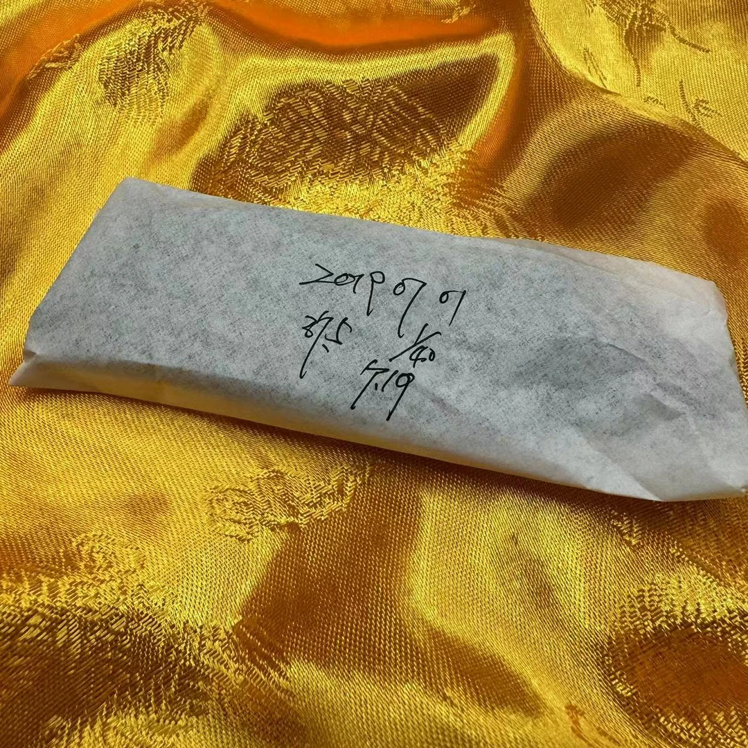 【胖墩墩推荐】长白山  高丽参黑参 整支 净含量37.5g