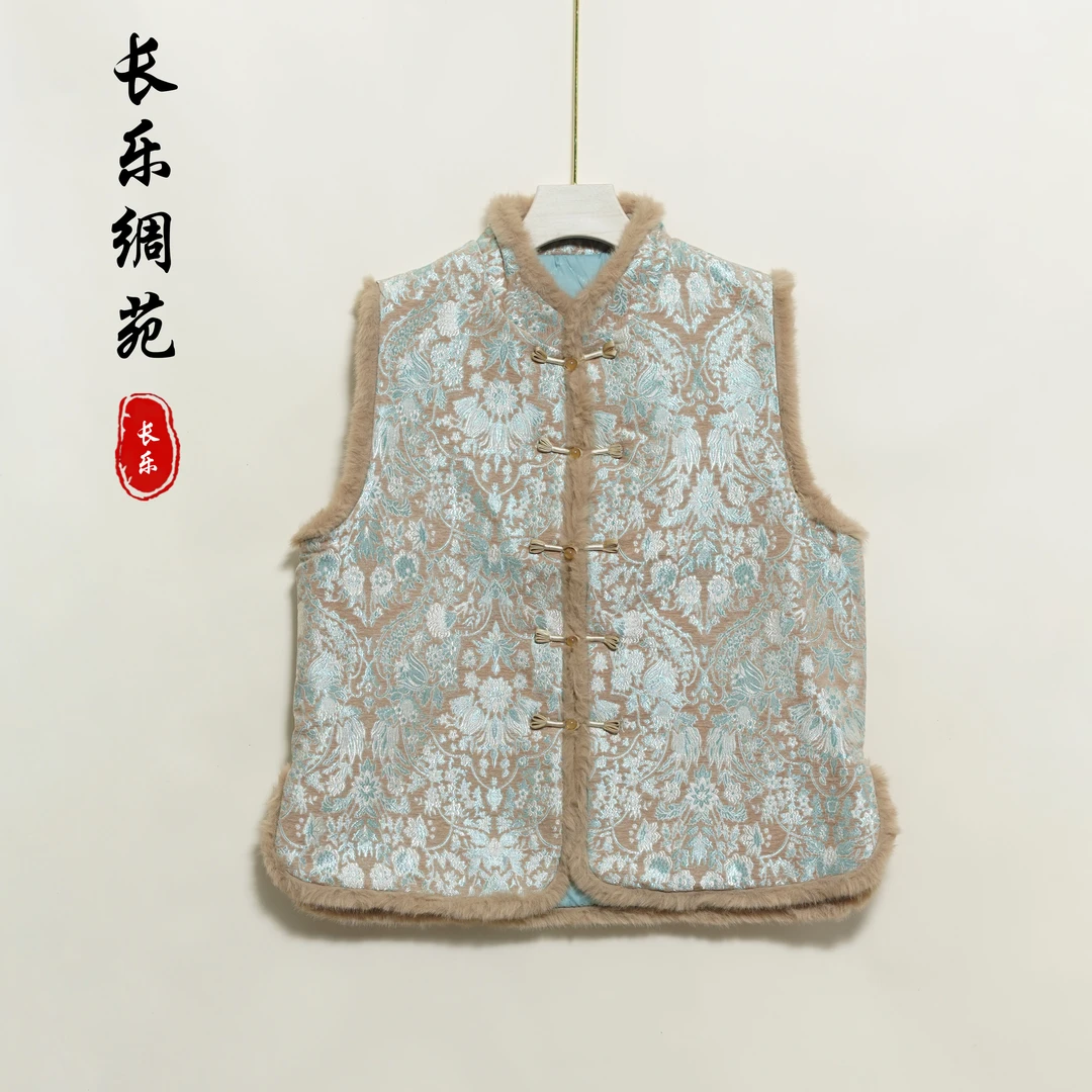 【长乐绸苑】新中式国风复古气质提花加厚马甲(H256)