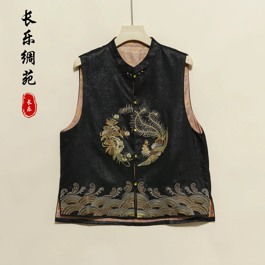 【长乐绸苑】新中式国风重工龟裂纹凤求凰刺绣马甲（H231)）