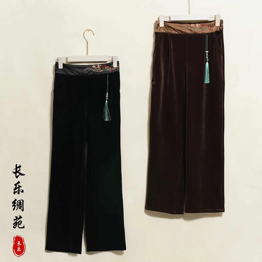 【长乐绸苑】新中式国风加绒加厚丝绒长裤（H246）