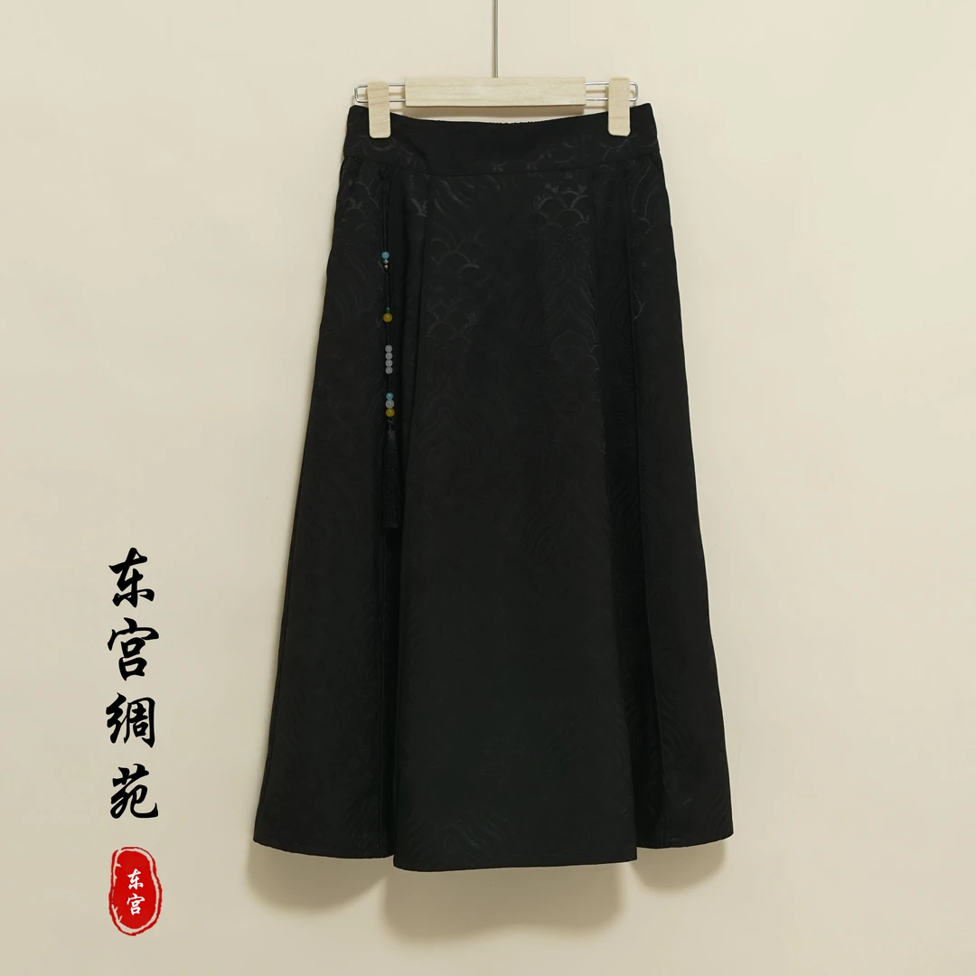 【东宫绸苑】新中式松紧腰国风流苏半身裙（C0073）