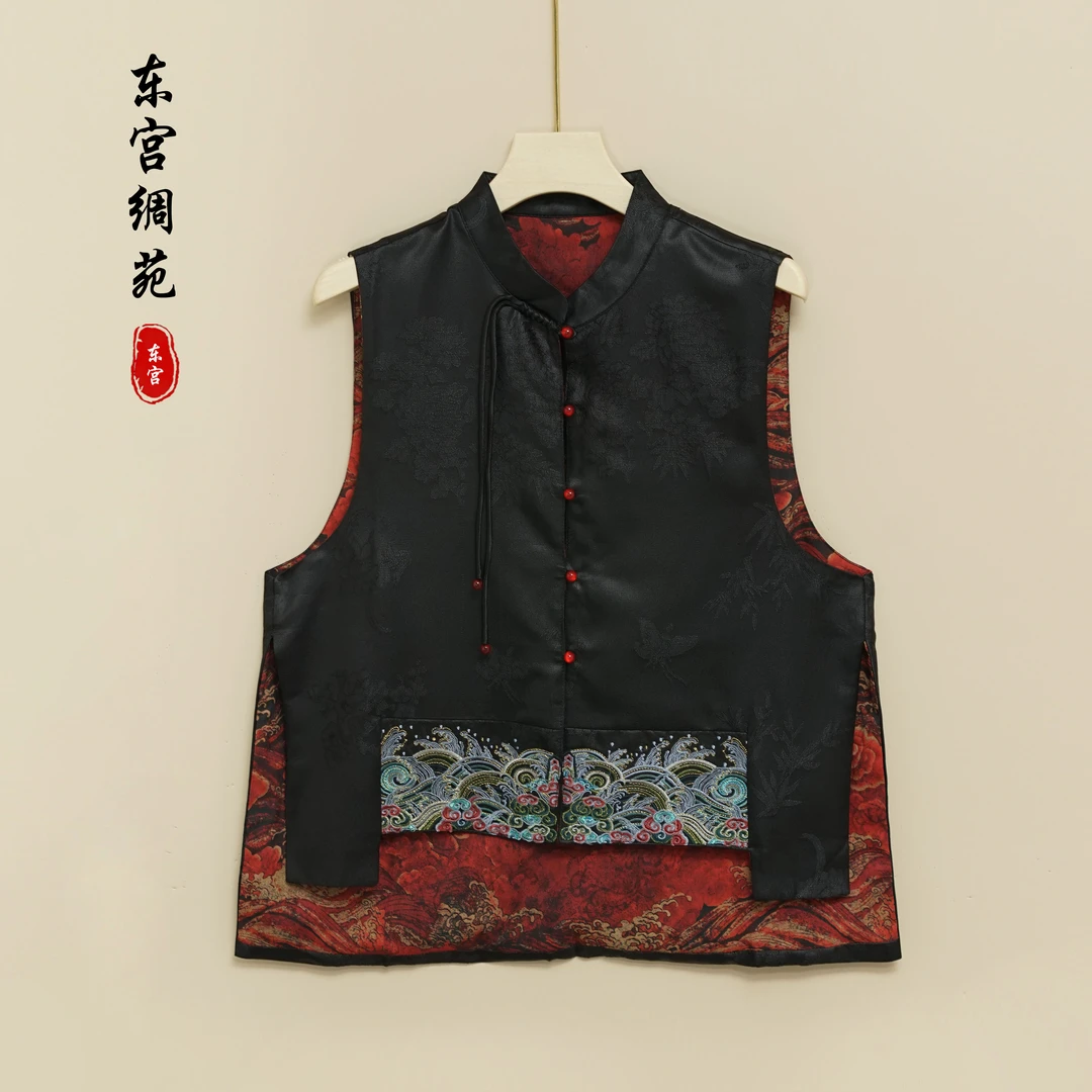 【长乐绸苑】碧海潮生新中式双面双穿国风复古提花马甲（C136）