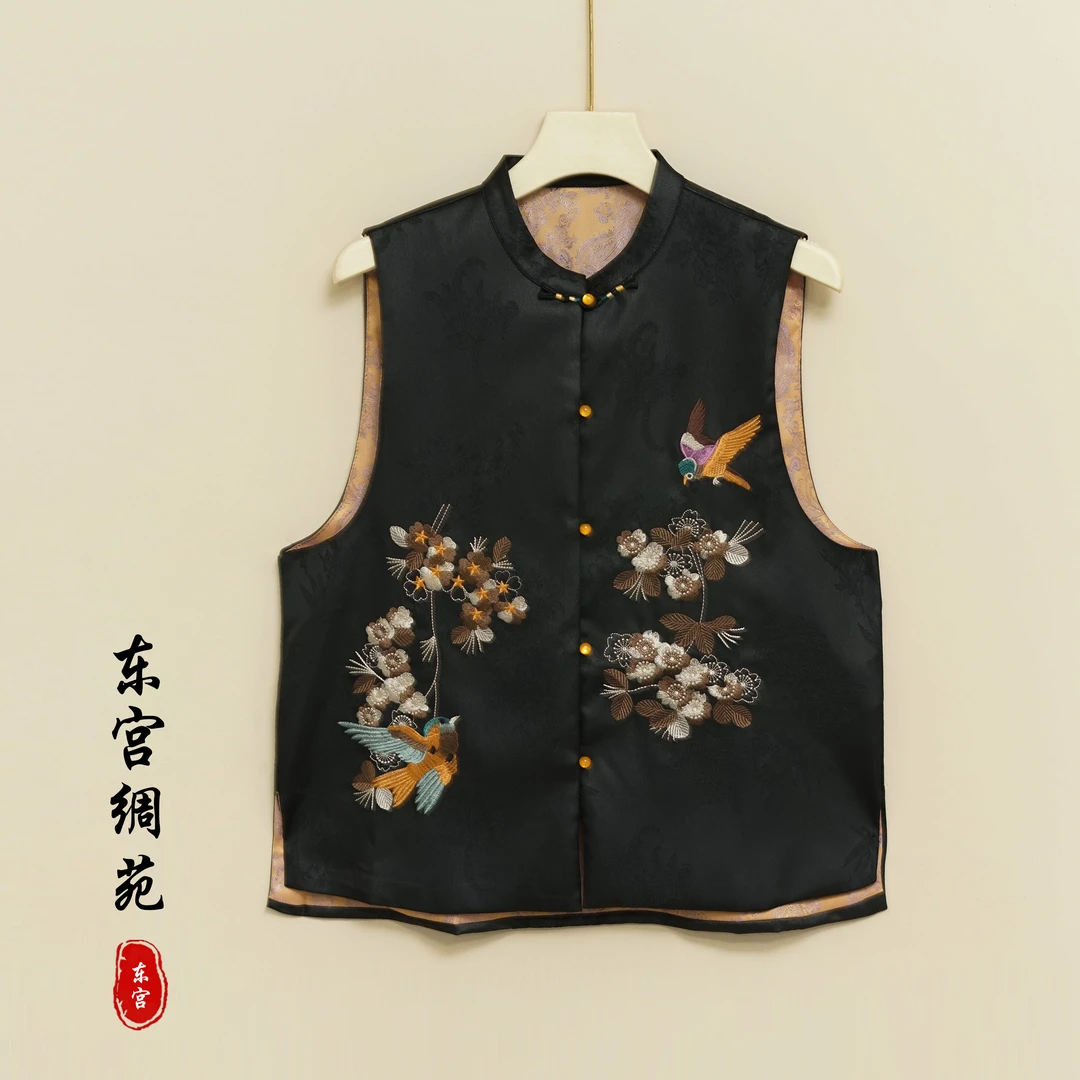 【长乐绸苑】新中式双面双穿刺绣暗纹提花马甲(T027)