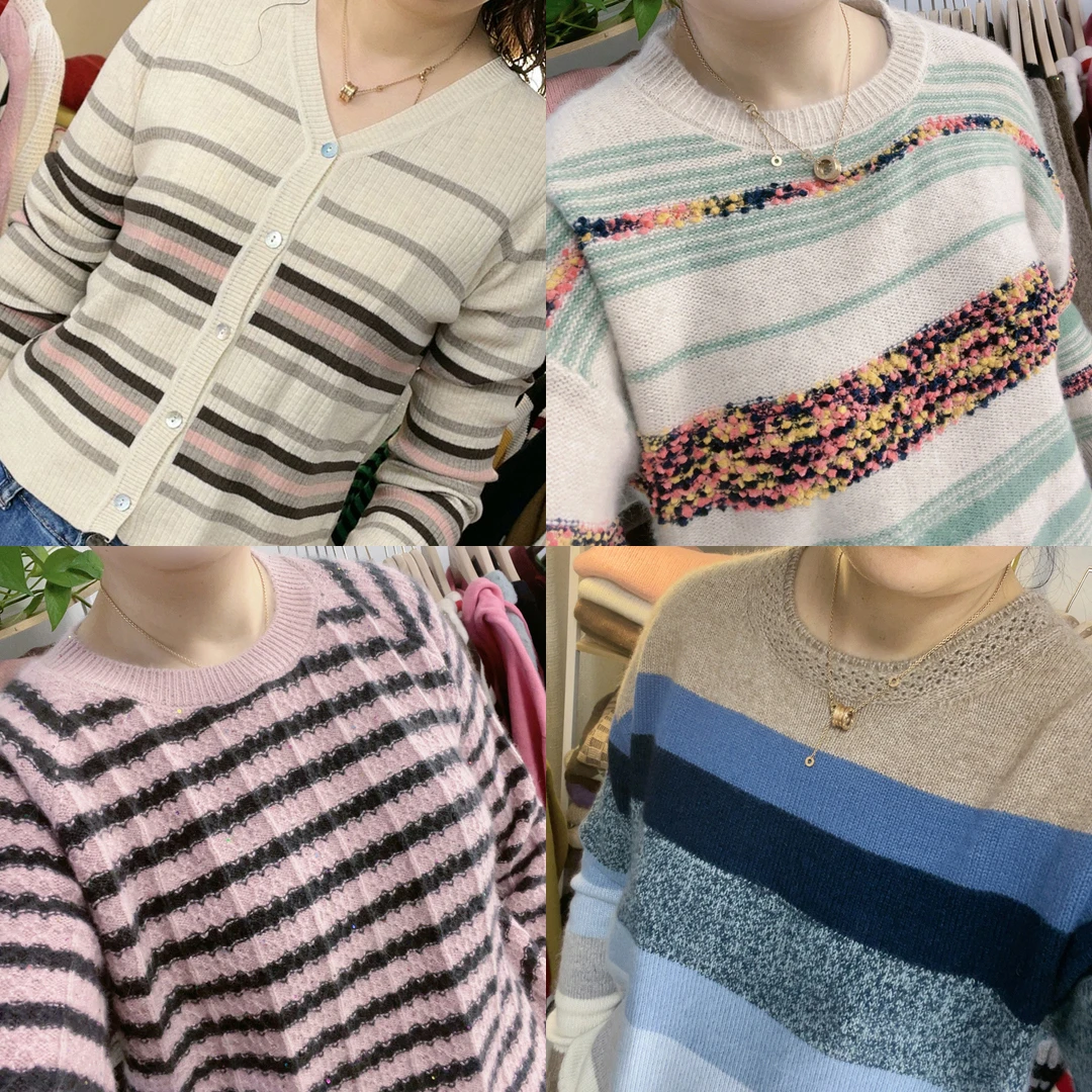 【依朵】 针织女装开播（500-599号）