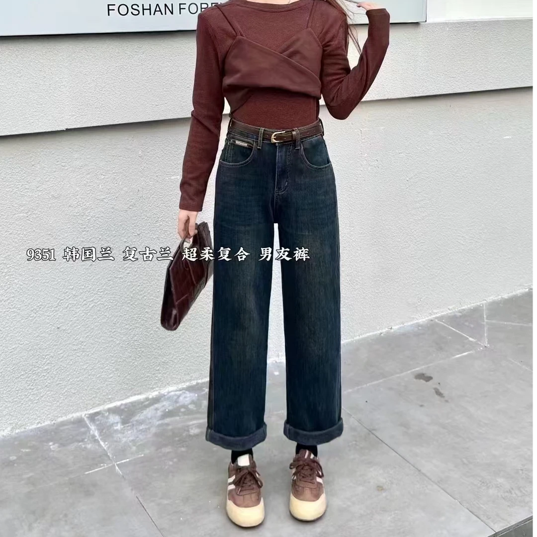 2024高腰牛仔裤女冬新款加绒加厚直筒阔腿百搭显瘦九分男友裤