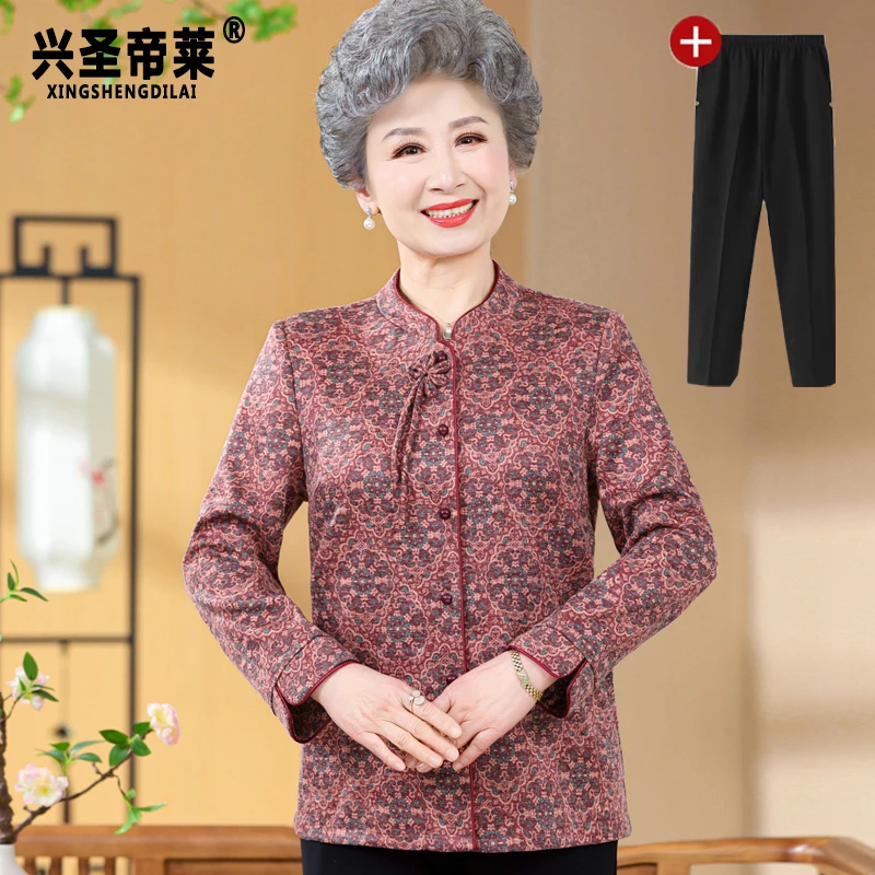 奶奶装春秋季长袖盘扣衬衫女中老年人秋装薄款立领外套老太太衣服