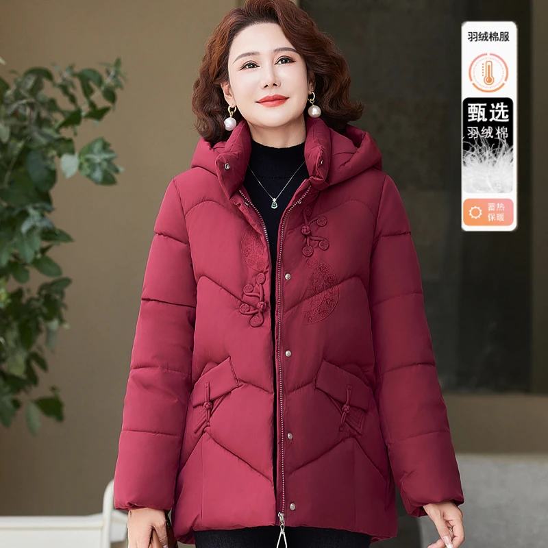 新款妈妈冬装棉服女短款小个子中老年人加绒加厚保暖棉袄外套衣服