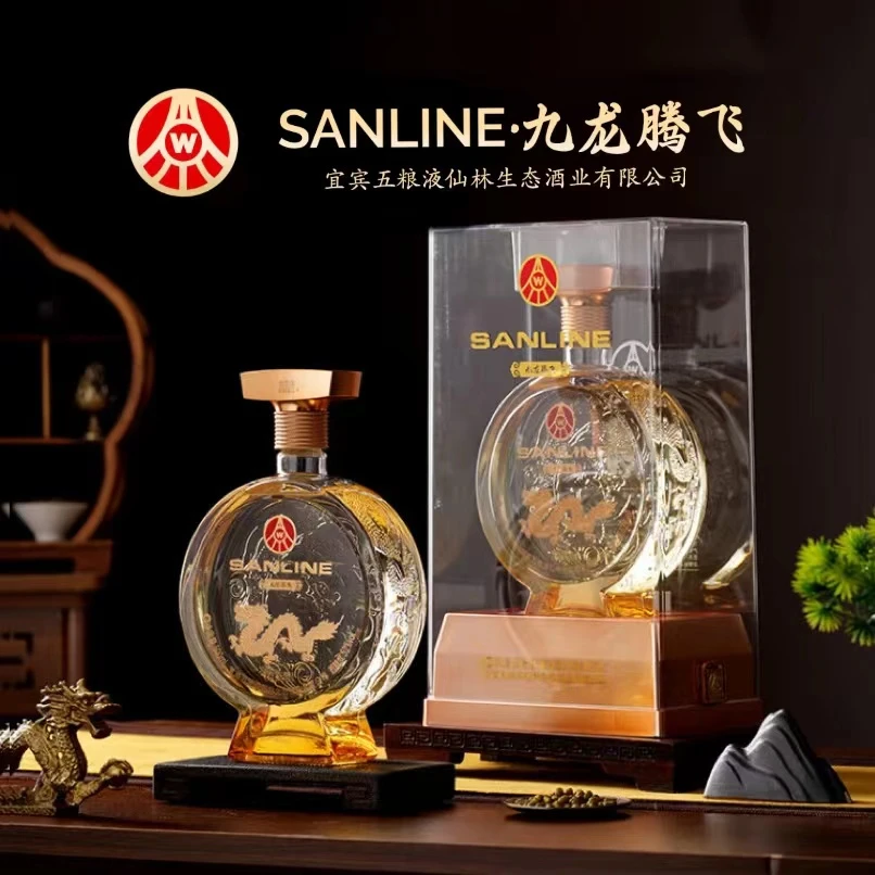 SANLINE五粮液九龙腾飞 植物类露酒 52度500ml52%vol
