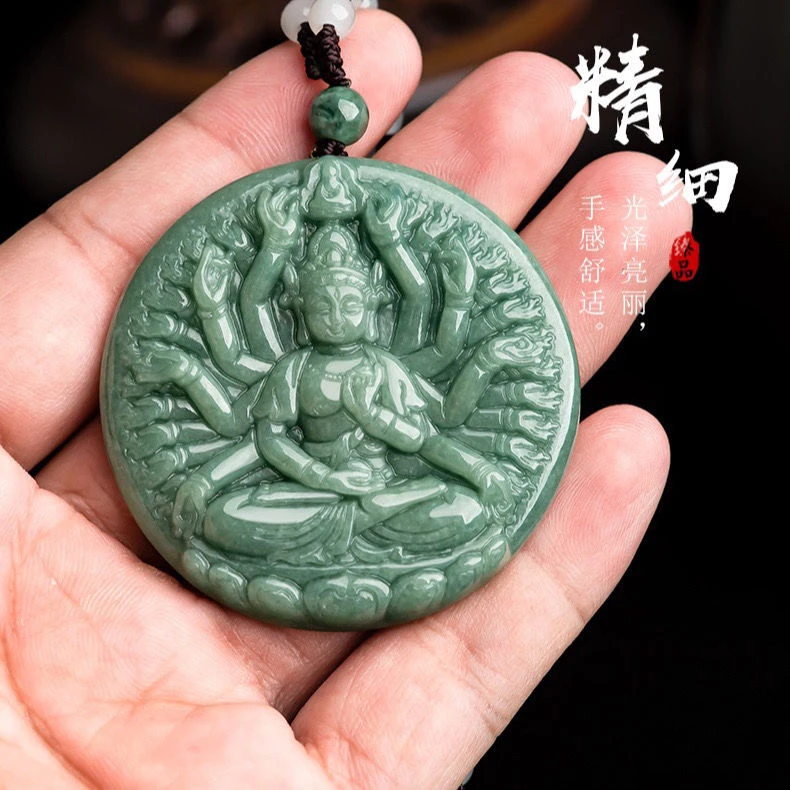 天然a货翡翠豆种千手观音玉石吊坠护身符挂件玉佩男菩萨玉坠项链