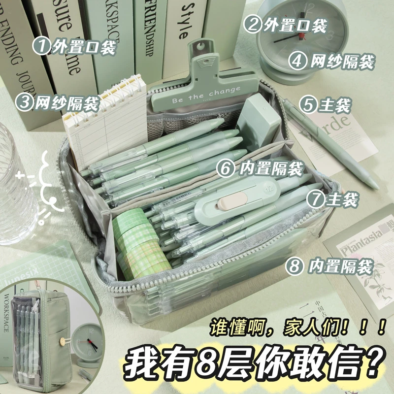 大容量文具袋ins高中生高颜值初中生男女生小众可放小卡的笔袋