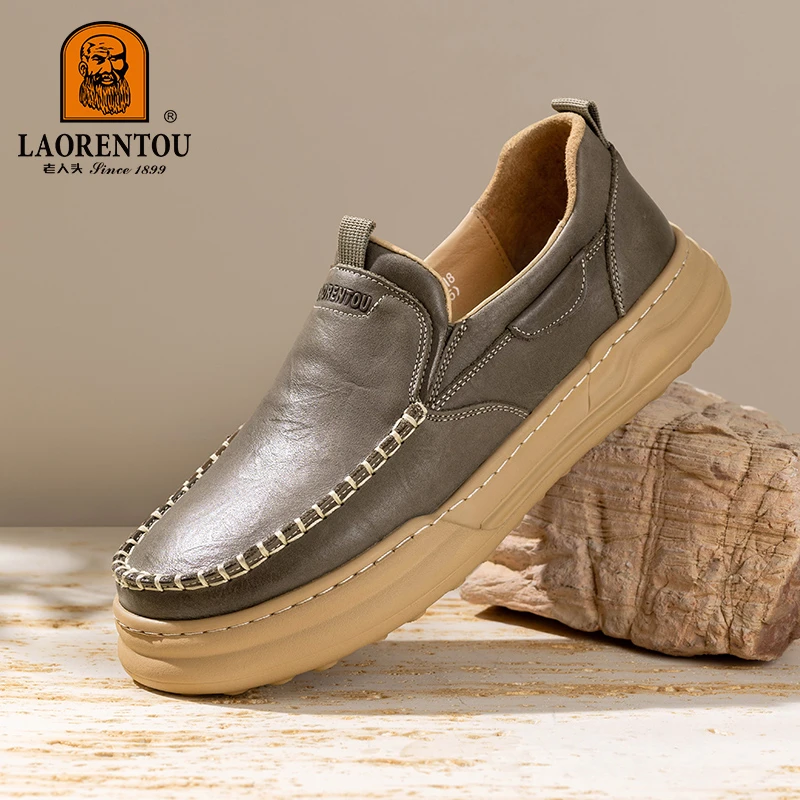 老人头休闲男皮鞋舒适时尚百搭透气软底英伦风秋季新款男士男鞋