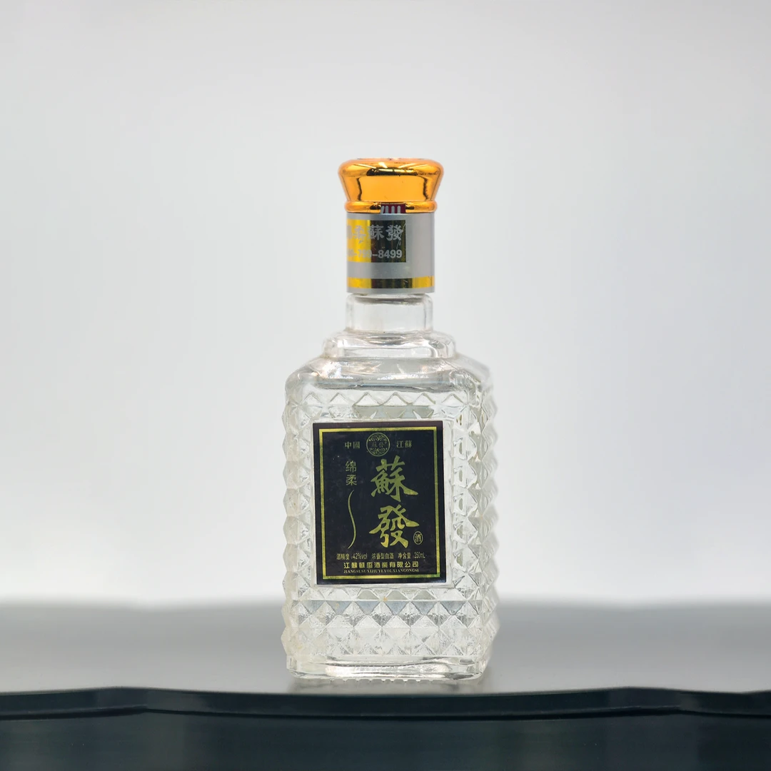 普苏发2015年蘇發42°250ml小瓶装250ml×2