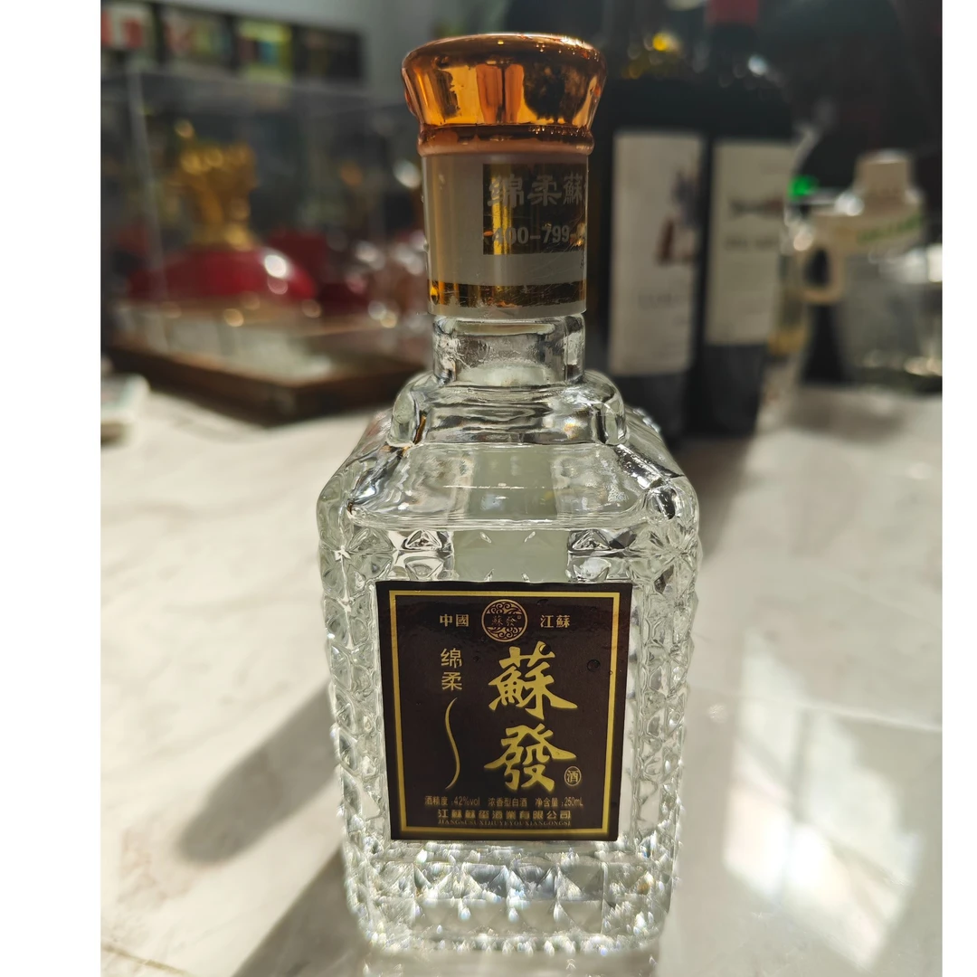 普苏发2015年蘇發42°250ml小瓶装