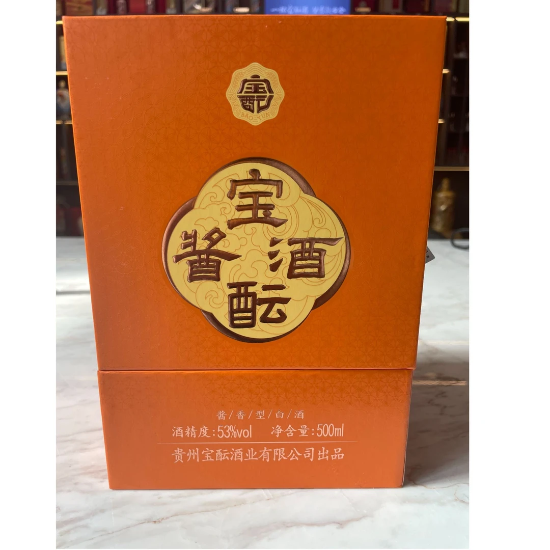 宝酝酱酒宝酝酱酒 53°酱香型白酒 53度 500mL1瓶 枫叶橙