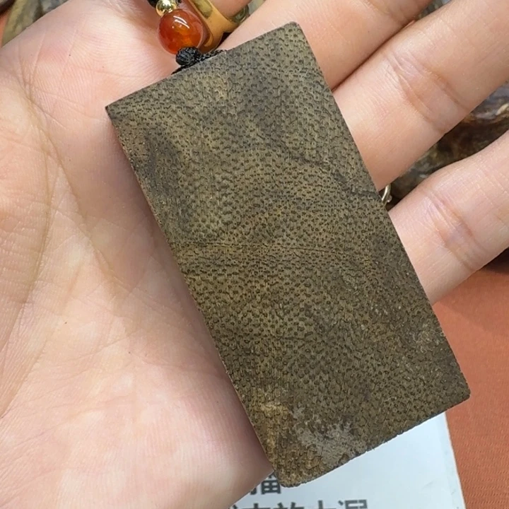 沉香彭*帅馨安居沉香定制款