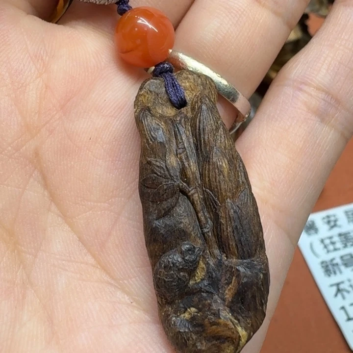 沉香吊坠馨安居沉香定制款