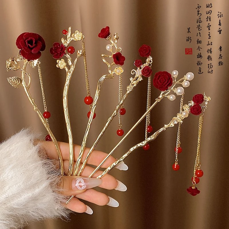 古风花朵流苏红色发簪女秋冬新中式高级感簪子汉服盘发钗新年头饰