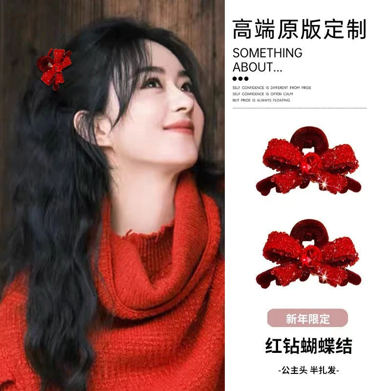 红色丝绒蝴蝶结小发夹新年喜庆发卡女2023新款秋冬刘海夹小号抓夹