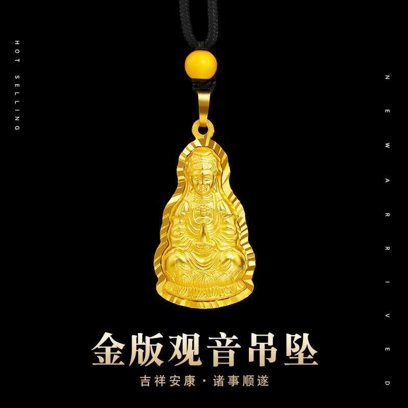 【专柜款】观音吊坠项链