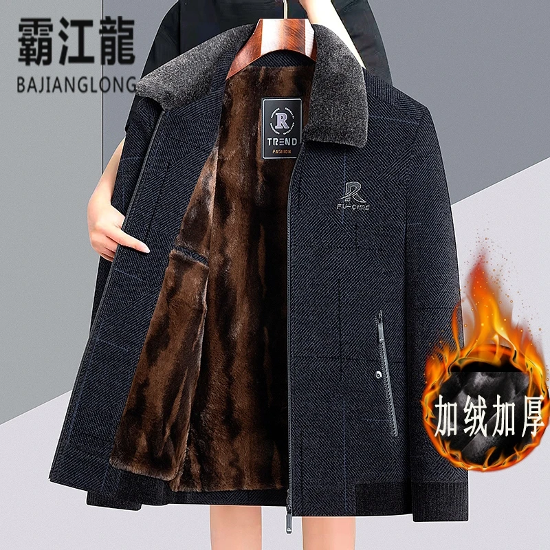 秋冬中老年男士雪尼尔夹克衫老年人男装外套爸爸加绒加厚翻领上衣