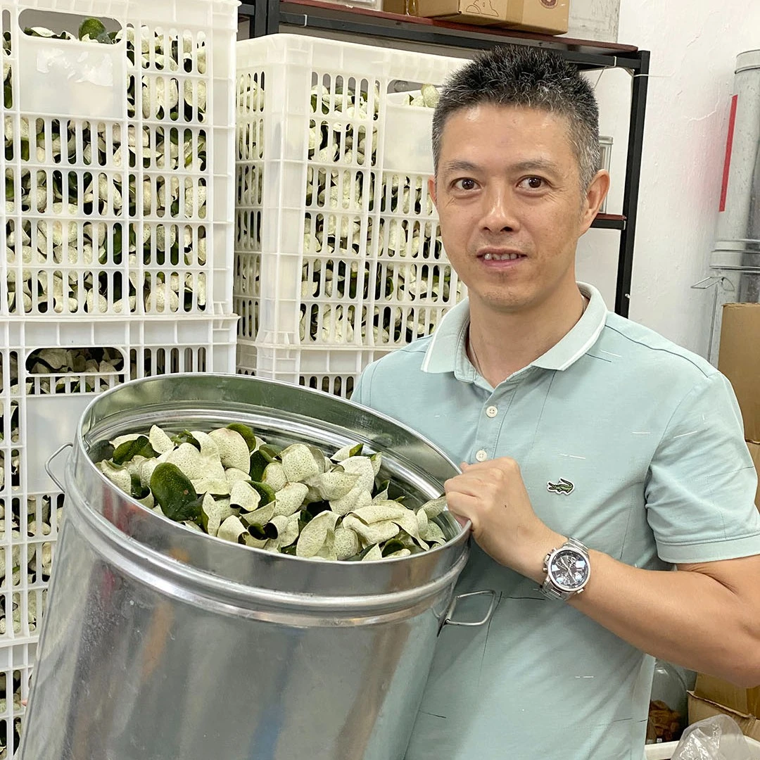 2023新会陈皮天然生晒原枝十年老树青皮典藏250克500克2.5斤/罐