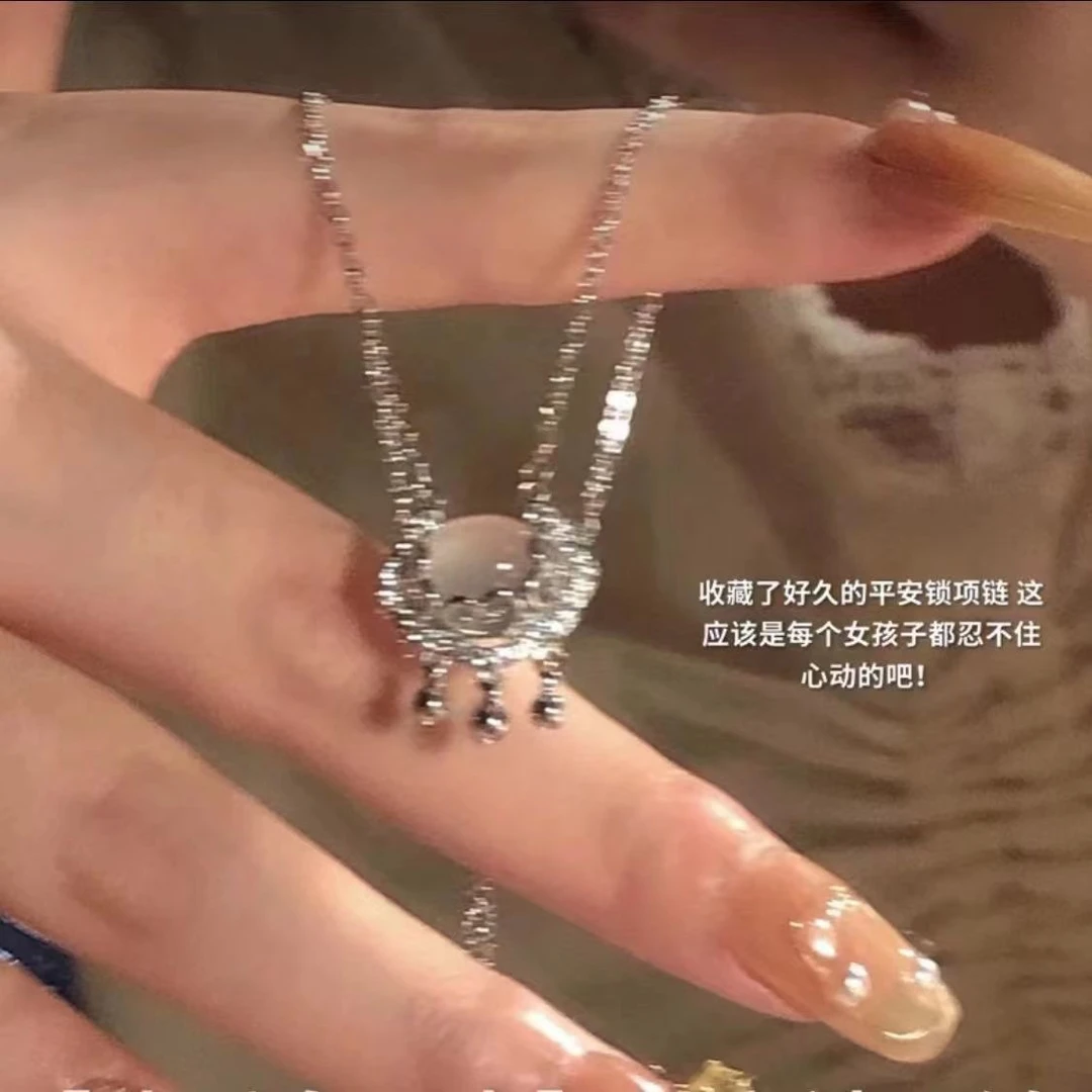 [月月专属】白色平安锁项链轻奢简约高级ins女温柔仙气闺蜜礼物