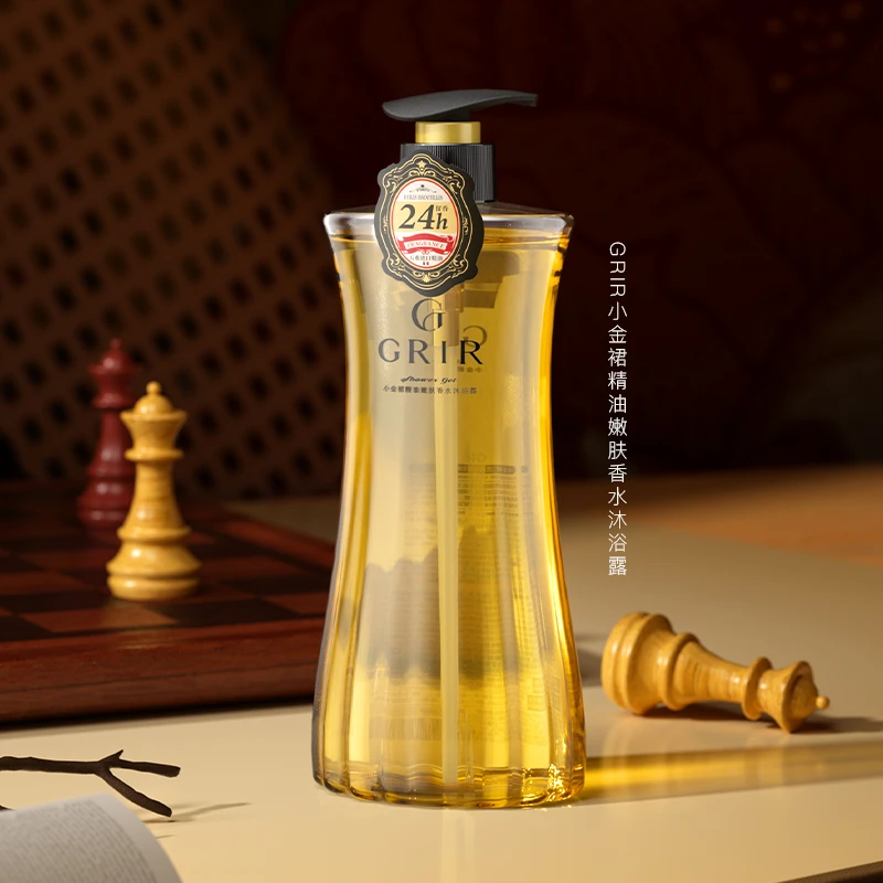 【三瓶五瓶囤】GRIR小金裙精油嫩肤香水沐浴露560ml-JL