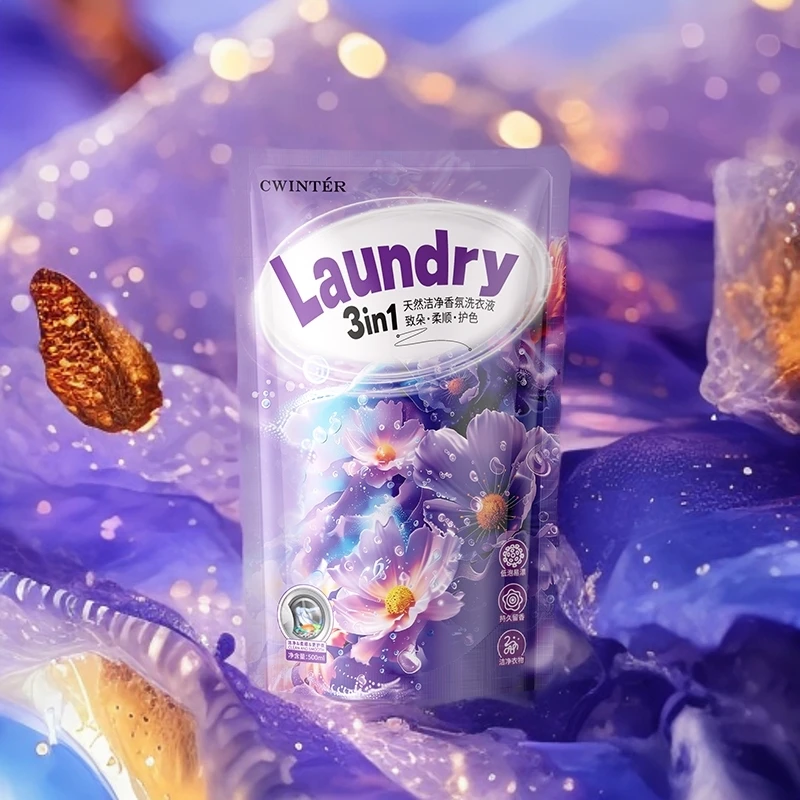 【三袋五袋囤】致朵天然洁净香氛洗衣液