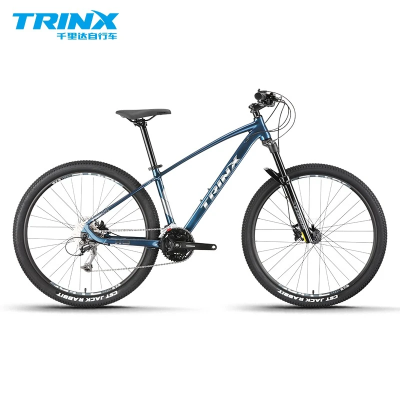 TRINX/千里达极限X3E铝合金山地自行车27速油刹线控前叉