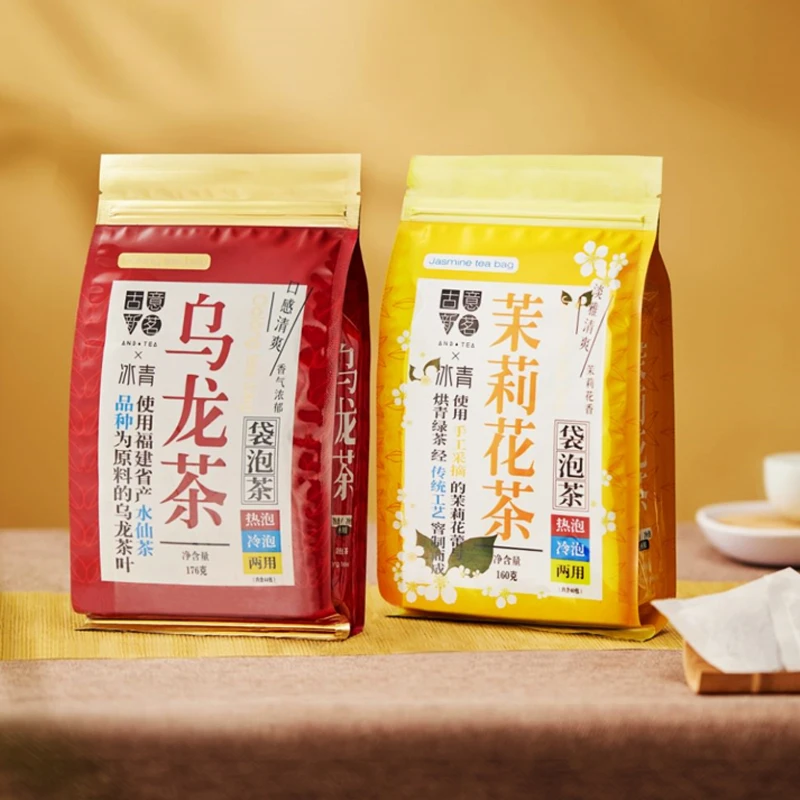 冰青乌龙茶袋泡茶176g/袋独立包装4g*44大包冲泡茶