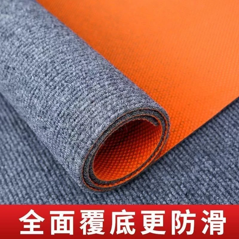地毯地垫客厅厨房走廊书房阳台入户门防滑室内静音免洗家用无异味