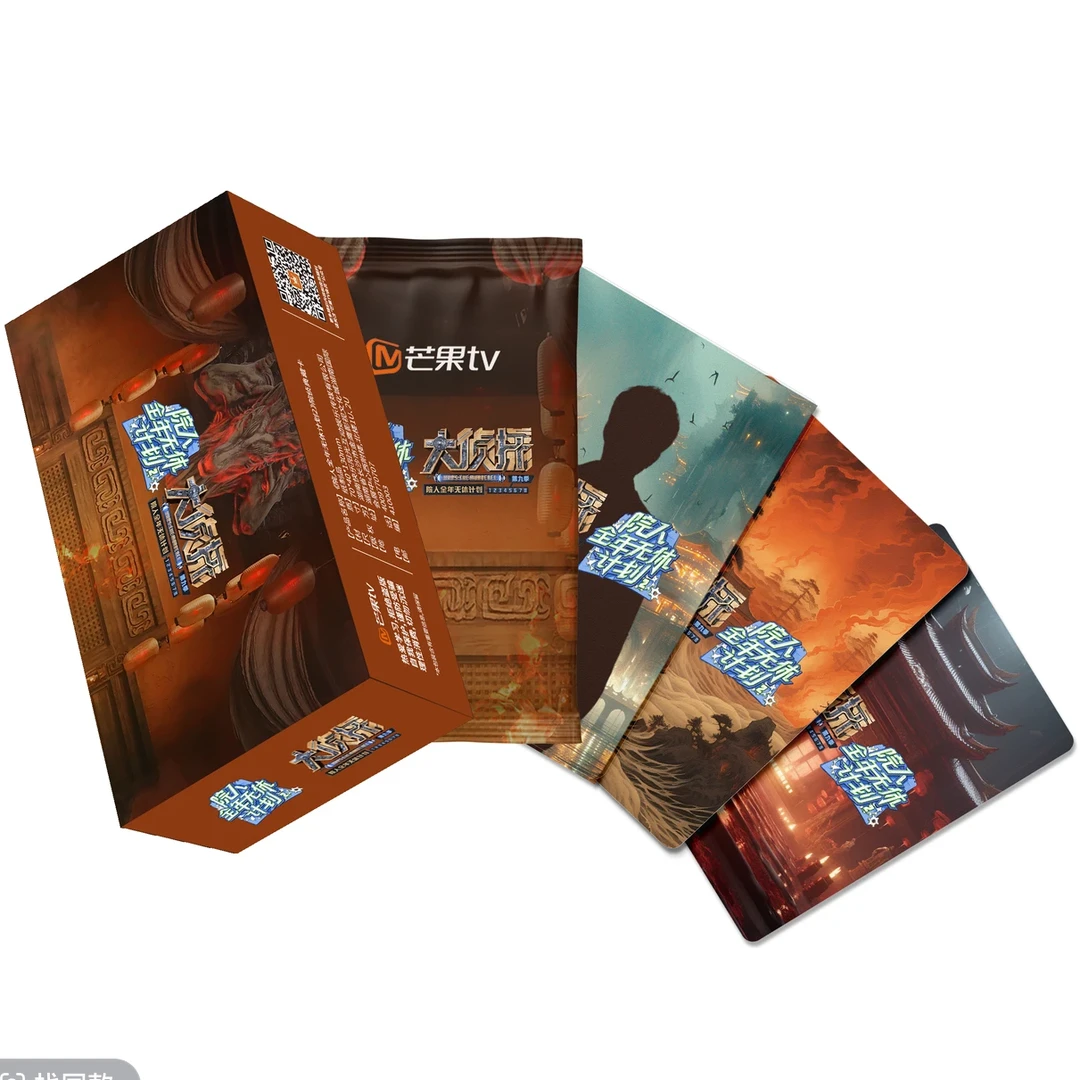 卡比兽【推推】《院人全年无休典藏卡》