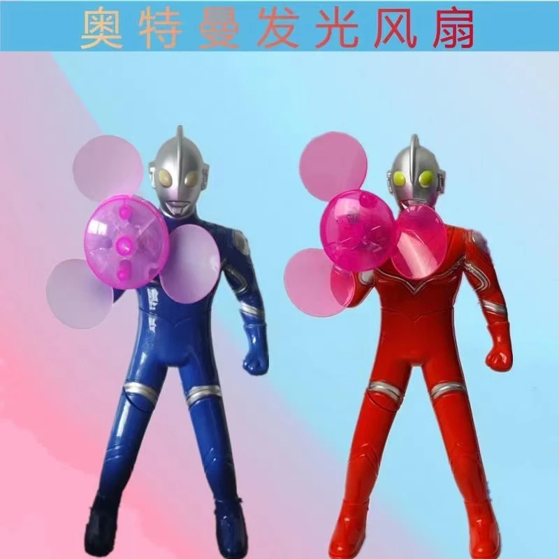 手动按压惯性发光奥特小风扇手持手摇风扇