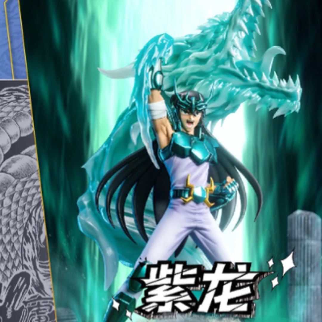 圣斗士另物赏第二弹手办周边盲盒直播代拆