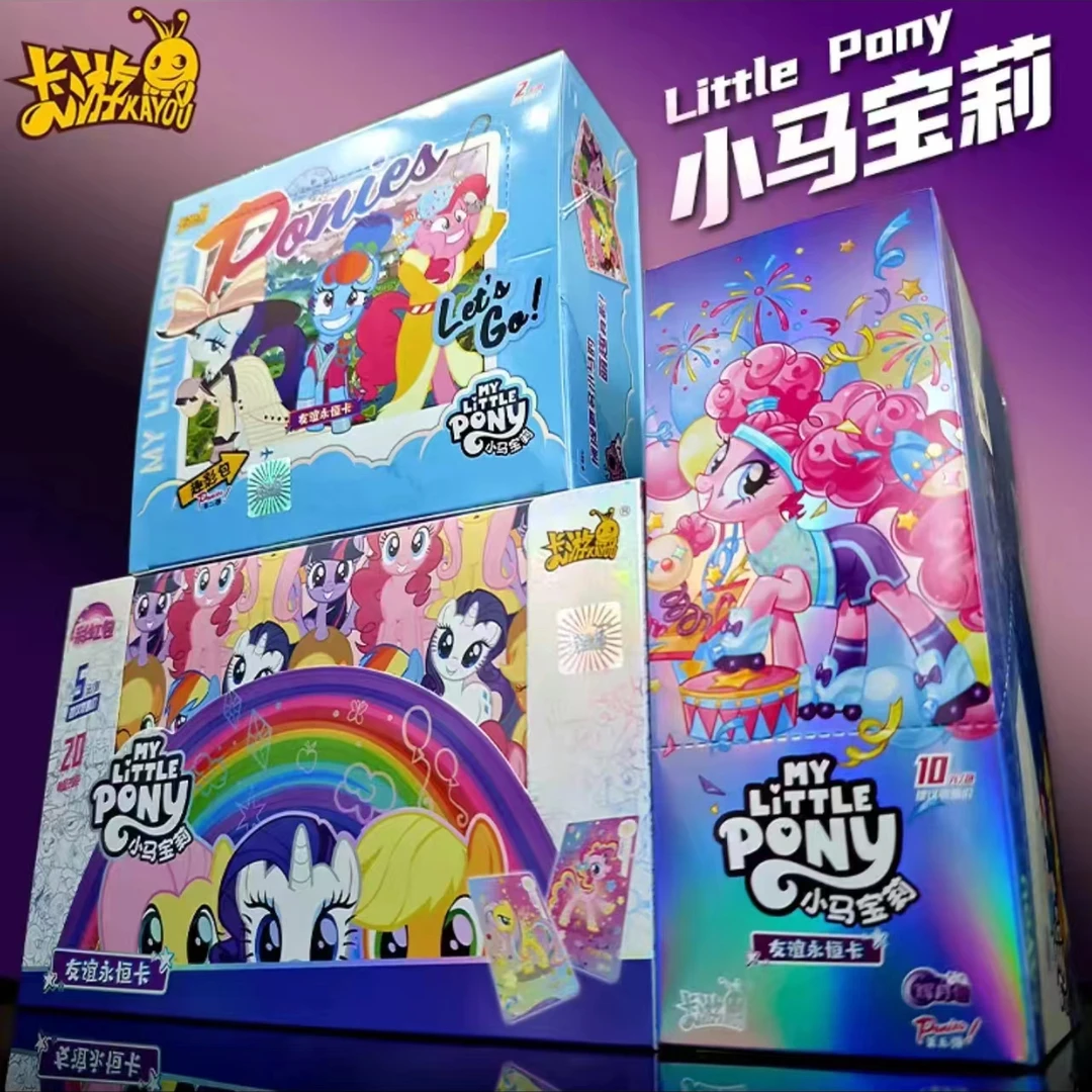 卡游小马宝莉辉月5/彩虹/趣影包SC卡小卡正版周边卡册卡牌