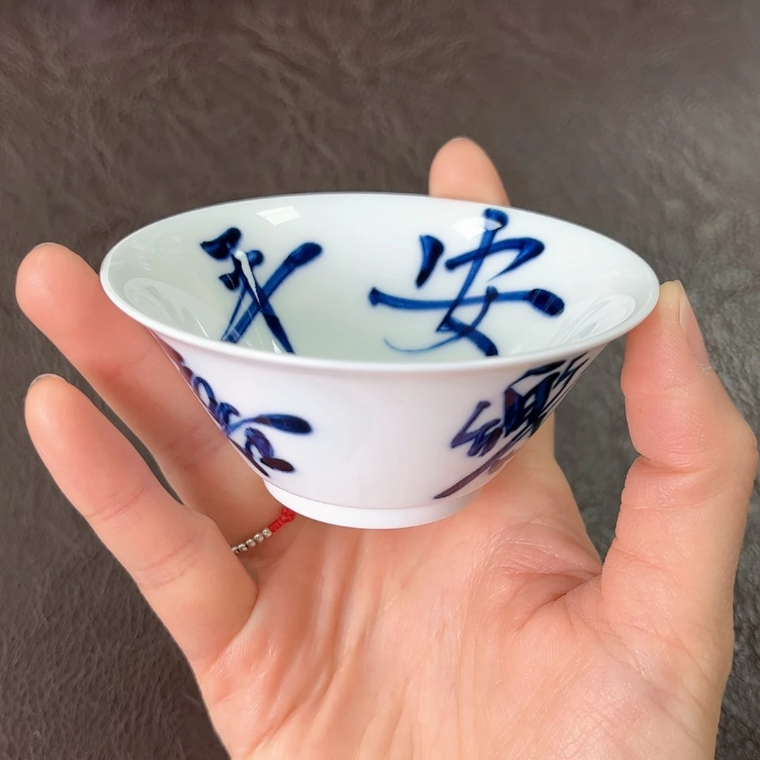 杯手绘高温瓷器釉下