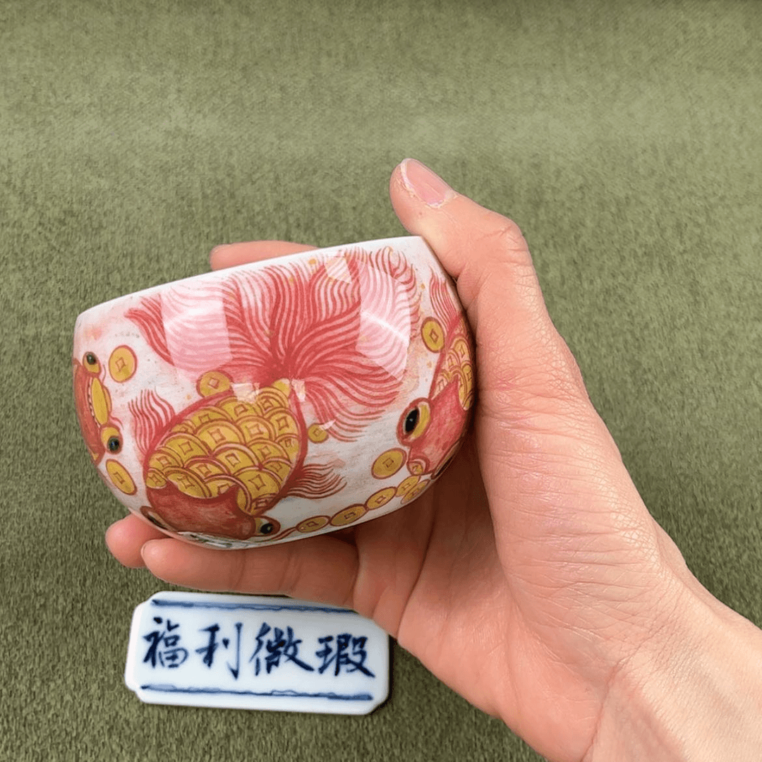 【闪购商品】陶瓷杯