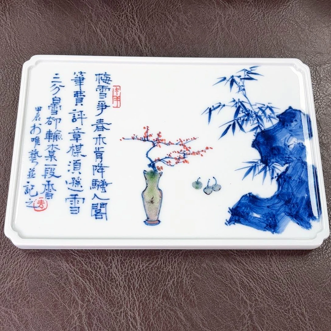 杯手绘釉下高温瓷器