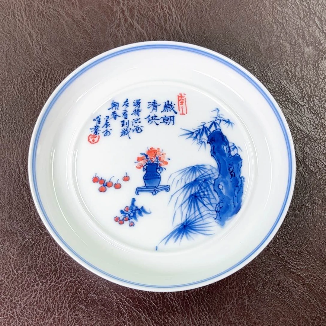 杯手绘釉下高温瓷器