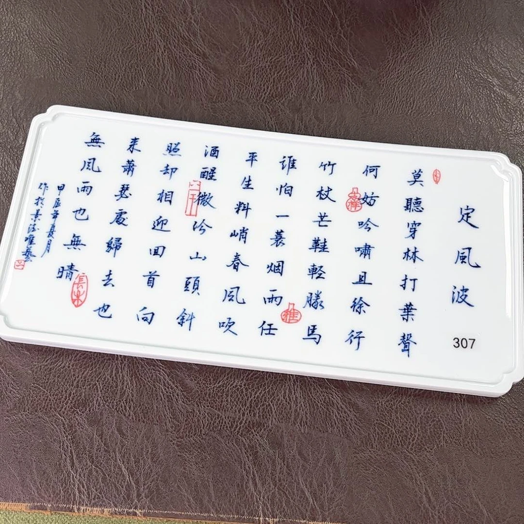 杯手绘釉下高温瓷器