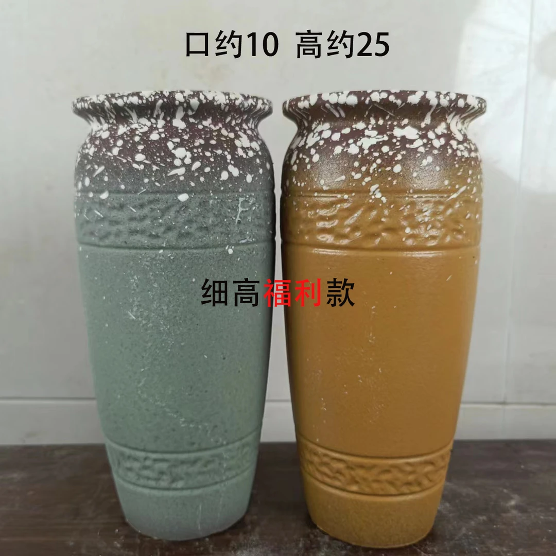 宜兴紫砂粗陶多肉植物盆细高两个福利装盆九尾狐法师玉坠老桩透气