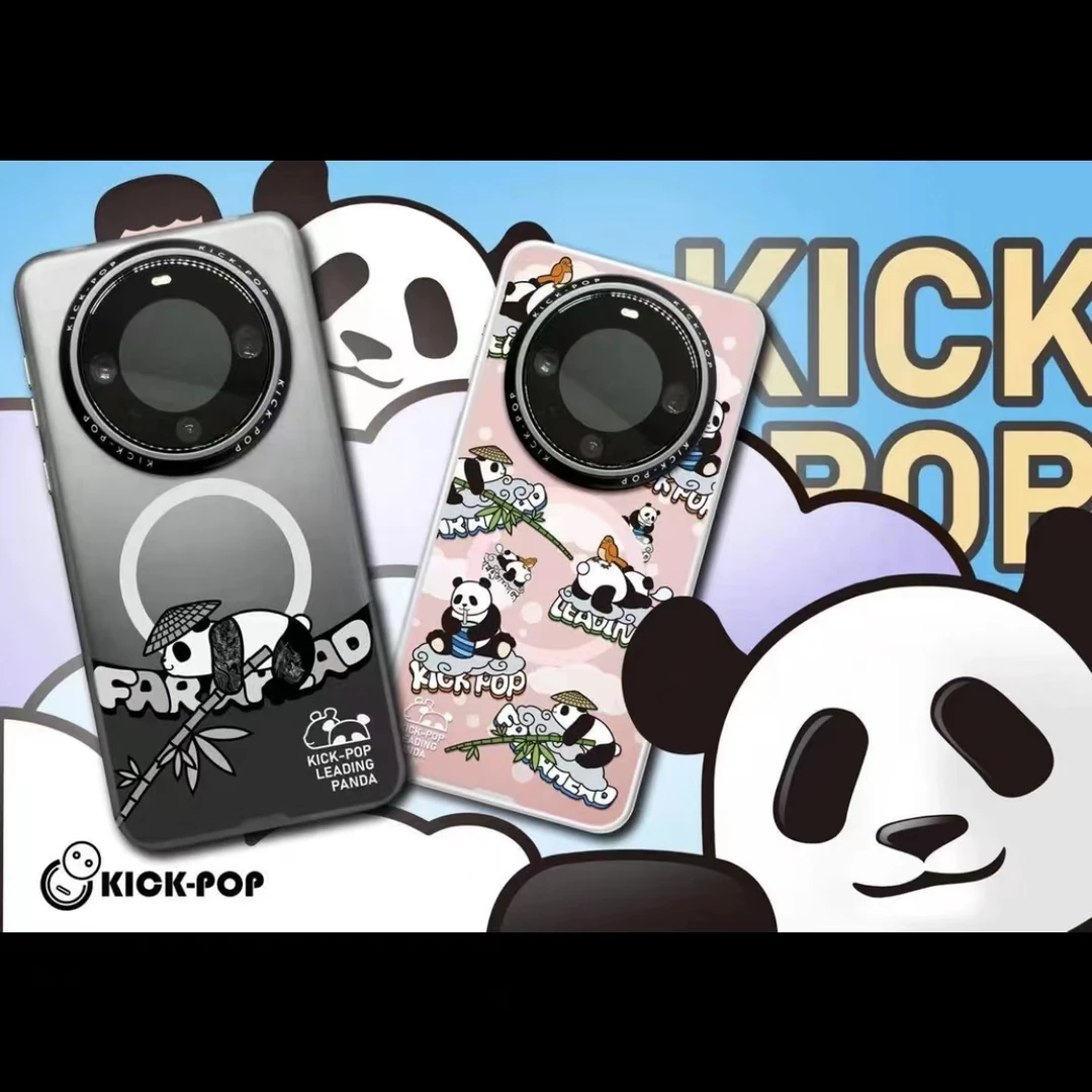 KICKPOP华为Mate60pro手机壳防摔原创磁吸指环扣支架【顺丰空运】