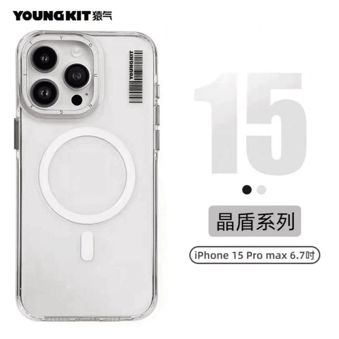 【彪哥专属】猿气晶盾苹果15Promax手机壳透明磁吸保护壳防摔