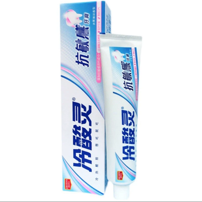 冷酸灵90g商超正品一支装（调味汁品牌赞助）8