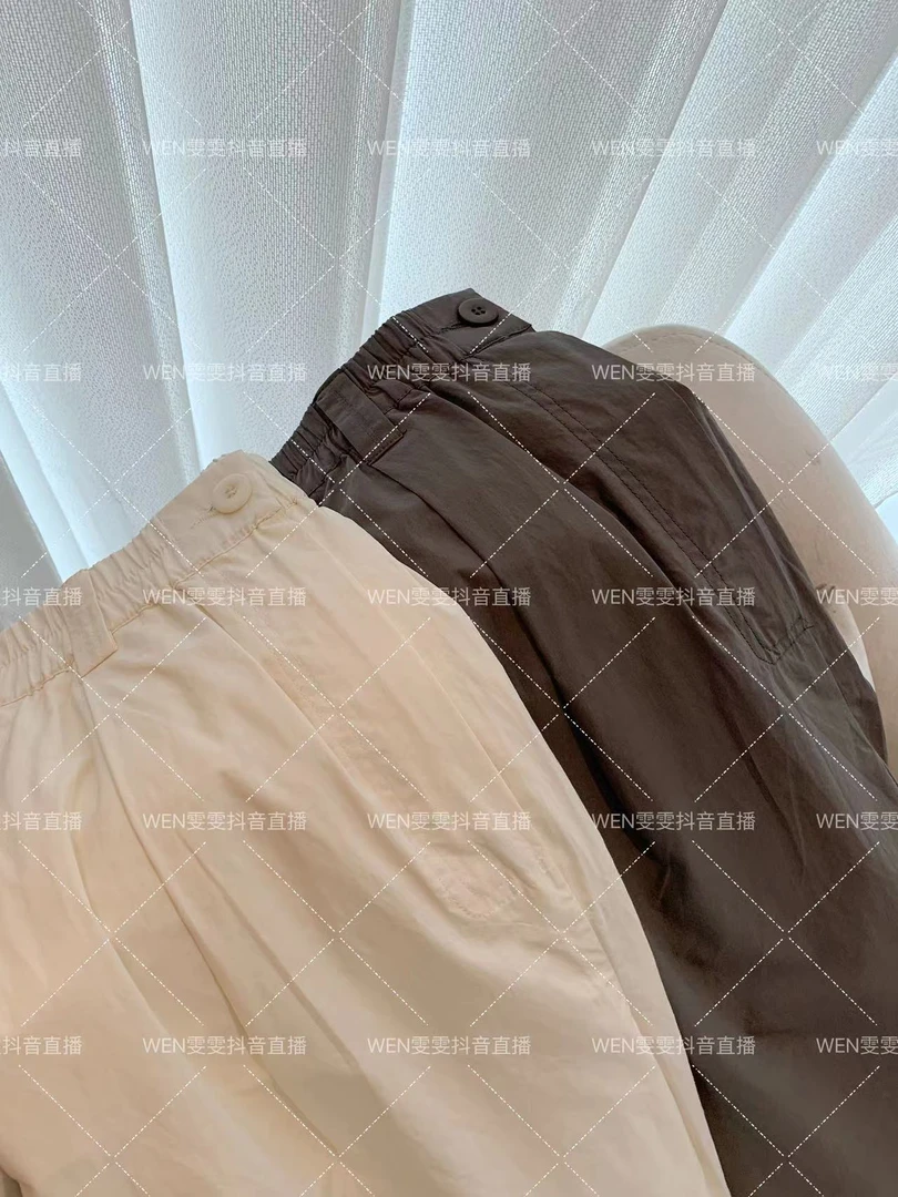 【WEN内购会】韩版简约百搭宽松休闲裤WWK0207