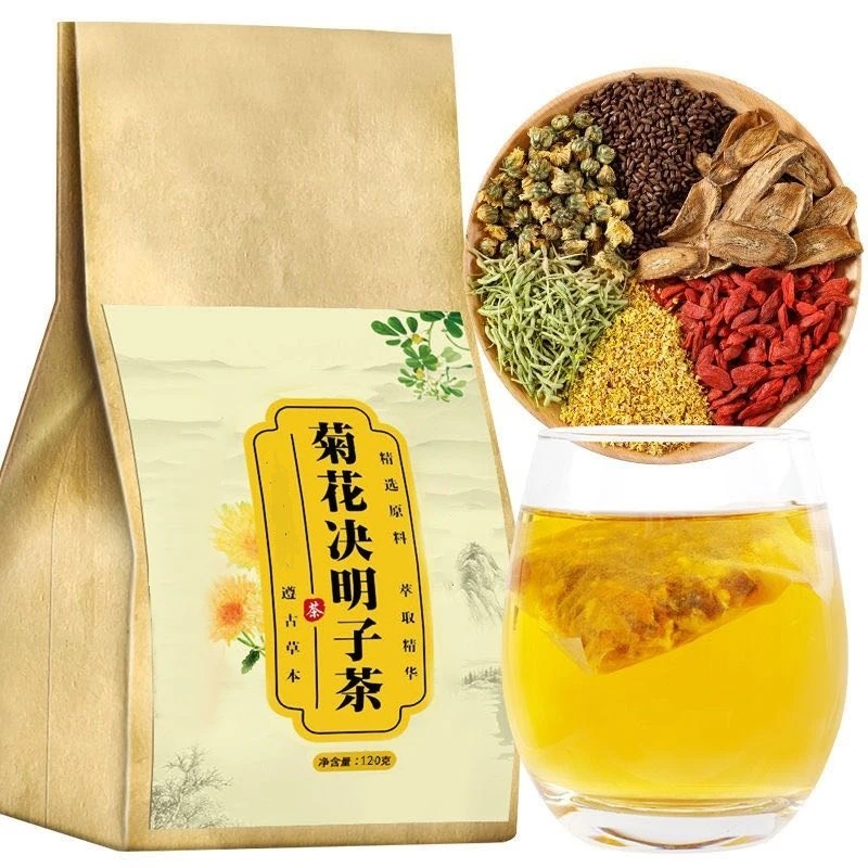 顾怡 菊花枸杞决明子茶金银花牛蒡根甘草真材实料120g/袋（4g*30）A